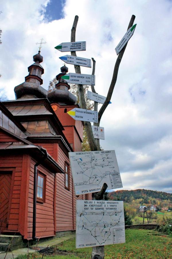 Osrodek Uzdrowiskowy Beskid Ξενοδοχείο Wysowa-Zdrój Εξωτερικό φωτογραφία